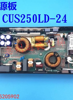 日立电梯AVR开关电源板CUS250LD-24控制柜电源TDKLAMBDA