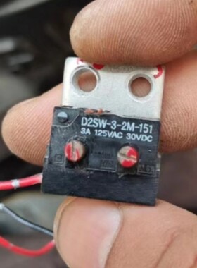 电梯抱闸检测D2SW-3-2M-151 157 154制动器开关D2SW-3-2M-165
