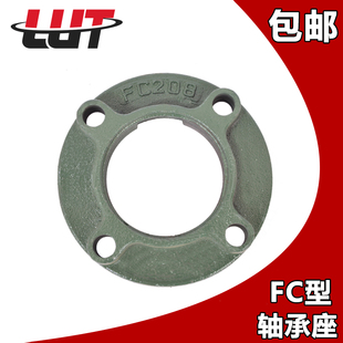 207 211 203 210 209 208 206 205 204 202 外球面轴承座FC201