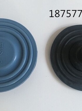 米顿罗电磁计量泵隔膜片C126/926/726-368TI 363TI膜片单向阀泵头
