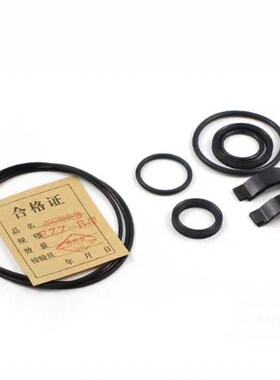 叉车配件方向机转向器修理包高品质转向机油封适用于合力龙工杭叉