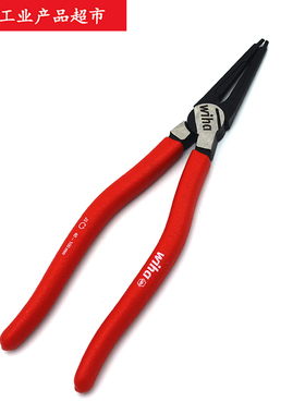 11年店德国Wiha威汉Z33001直嘴J3内孔225mm卡簧钳40-100mm 26784