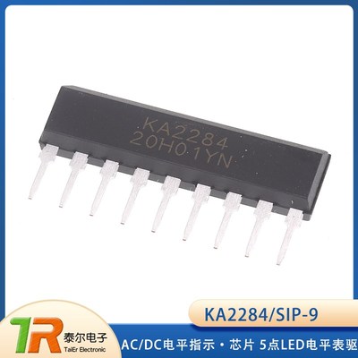 全新国产 KA2284 ZIP9 SIP9 AC/DC电平指示 芯片 5点LED电平表驱