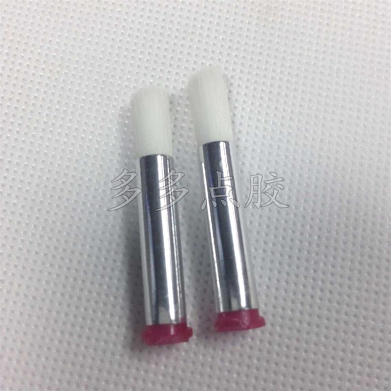 25G圆口6MM毛刷针头点胶机涂胶刷头白色软毛针头内经0.26mm