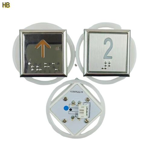 永日电梯按钮Y0905222B盲文按键AN413客梯按钮A4J18481