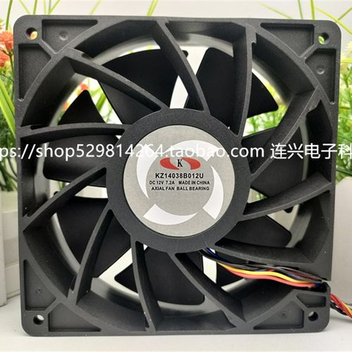 KZ14038B012U 14038 神马 M20S B21 12V 7.2A 7500转 14cm 风扇