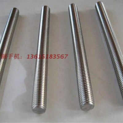 正宗304/201不锈钢牙条通丝丝杆螺杆全螺纹螺柱M33M36M39M42M45