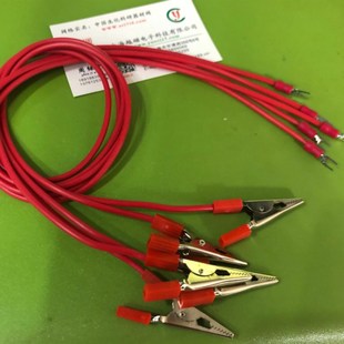 电化学工作站 电极夹线 50厘米长 鳄鱼嘴---Y片--1根价格
