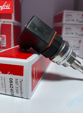 丹佛斯温度传感器MBT3560-0001-0070-12-815 084Z4182 DANFOSS