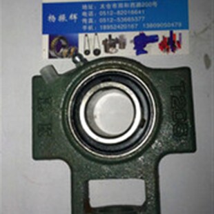 LK带座轴承,外球面轴承UCT209 T210 T211 T212 T213 UCT214