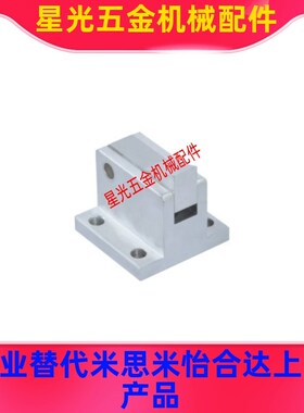 替代怡合达止回组件PFC01-7S7SA 10S 自动化配件流水线止回器ATBM