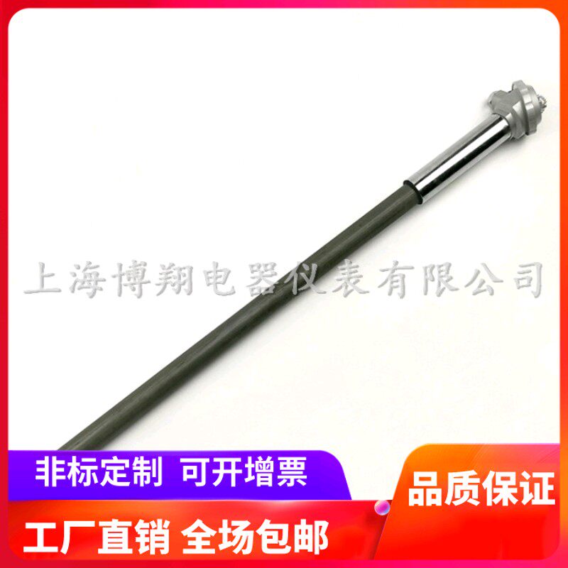 铜厂用铂铑热电偶重结晶碳化硅保护管高温耐铜水冶炼温度传感器