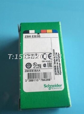 指示灯模块 ZB6EB3B ZB6EB1CC指示灯灯泡座