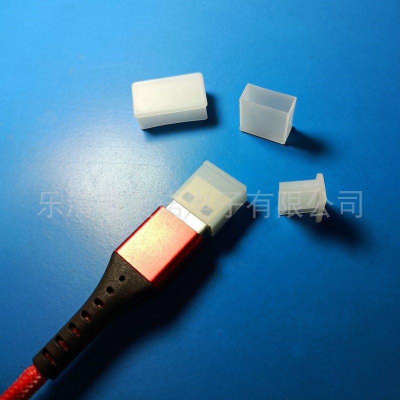 通用USB防尘盖USB数据线A端公头防尘盖数据线HDMI防尘盖VGA防尘盖,搬运/仓储/物流设备,其他起重搬运设备,淘宝优惠券,粉丝福利购,淘宝优惠卷