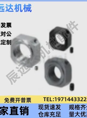 防松动轴承螺帽BNR BNRC BNRS3 4 5 6 8 10 12 15 17 20 25 30