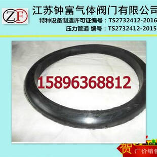 氯气瓶防震圈 氨气瓶气瓶橡胶圈 减震圈 液氯钢瓶 大钢瓶橡胶圈氨