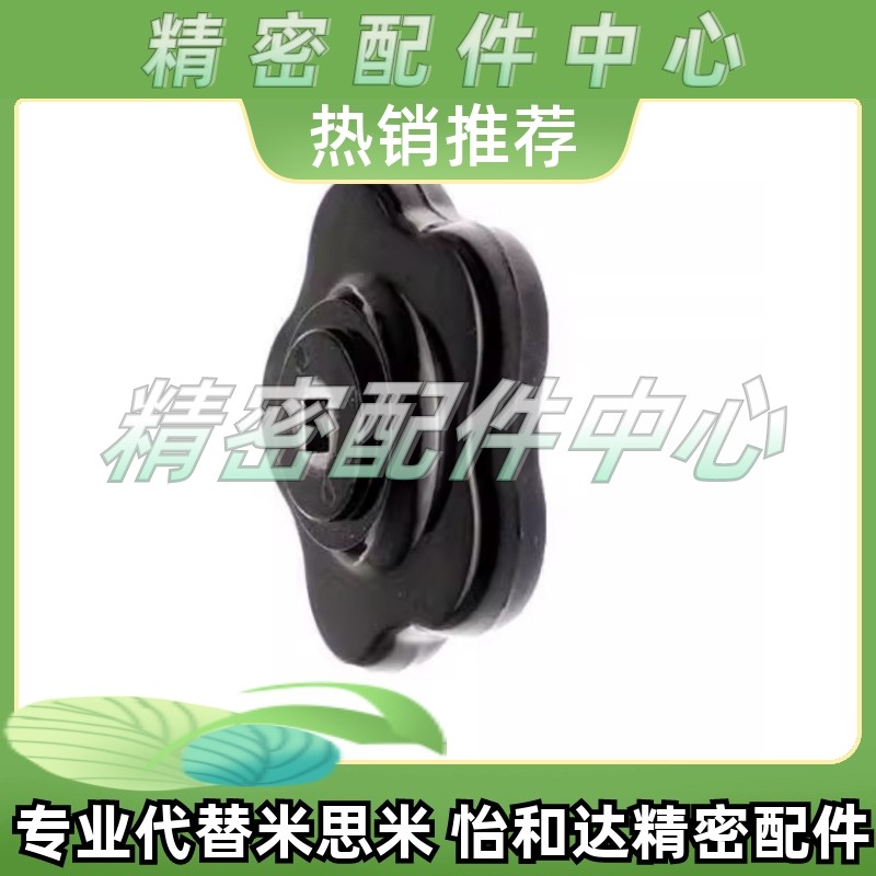 波纹手轮 高低压手柄 HAK17-D60-D80-D100 方孔6/7/8/9/10方孔型