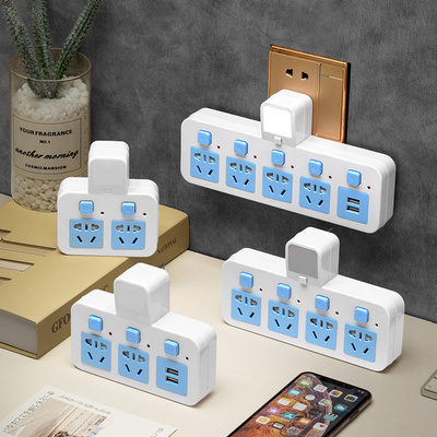 家用插座usb转换器插头面板多孔扩展一无线不带线排插线板移动