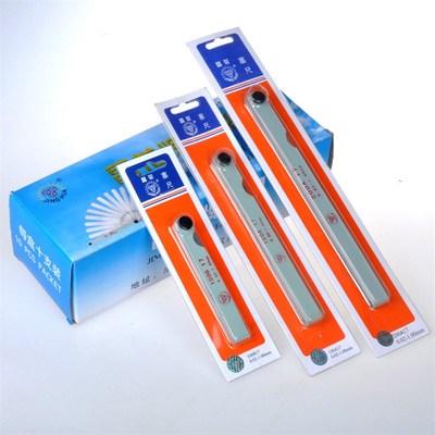 塞尺 塞规 晶花牌 厚薄规 气门测量火花间隙0.05 0.02-1mm