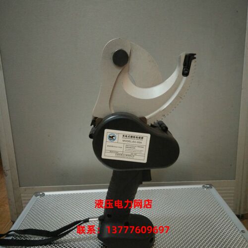 黑马EC-55充电式棘轮电缆剪刀电动软质齿轮切刀EC-G-55电缆剪