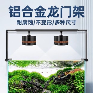 鱼缸灯龙门架杆水族吊灯筒灯盘架 DIY铝型材条横杆支架屏风缸藏线