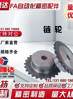 VLF02-40-26/VLF02-40-28/VLF02-40-30-D18/D20/D22/D25/D28/D30