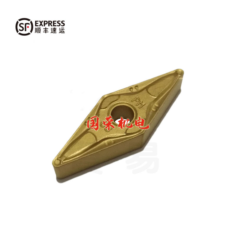 DESKAR数控刀片VNMG160408-PM LF9011 LF9018 钢件