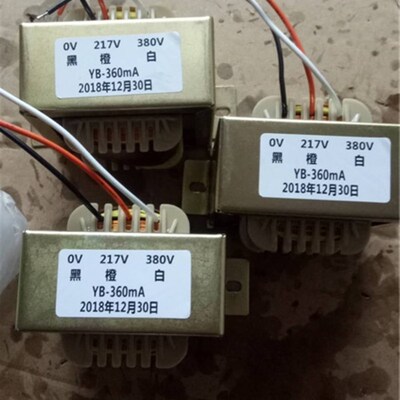 定做特殊电源变压器 自藕式变压器 YB-360mA   0V 217V 380V