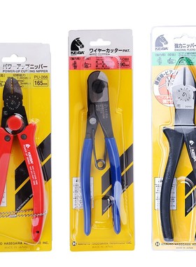 日本KEIBA马牌钢线剪钳ET-227重型斜嘴钳断线钳强力剪线钳PU-266
