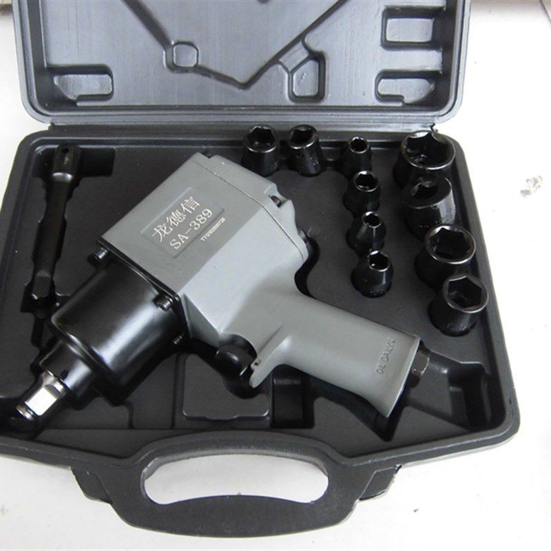 龙德信 1/2气动风炮 389风炮 气动扳手 风动扳手带套筒风动扳手,标准件/零部件/工业耗材,输送带/传送带,淘宝优惠券,粉丝福利购,淘宝优惠卷