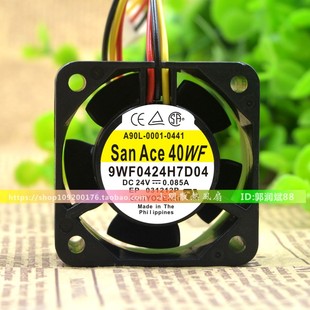 0001 日本三洋SANYO 0441 原装 发那科系统风扇 9WF0424H7D04 A90L