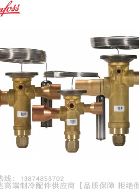 Danfoss/丹佛斯R22固定流口热力膨胀阀TGEX12 TGEX15 TGEX18
