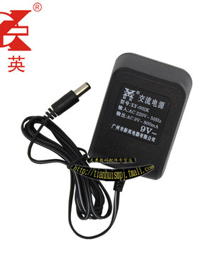 220V转AC9V/12V/15V/16V/18V/24V1A2A3A交流火牛线性电源变压器