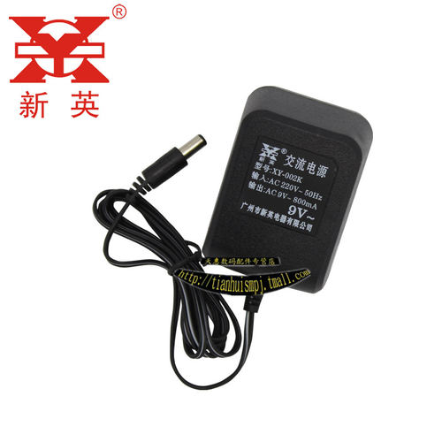 220V转AC9V/12V/15V/16V/18V/24V1A2A3A交流火牛线性电源变压器