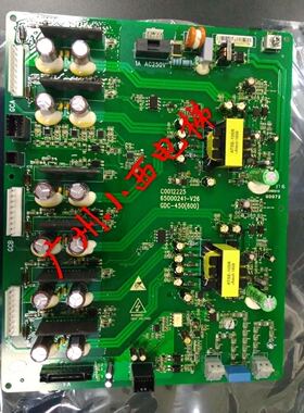 全新日立电梯高速梯MCA驱动板C0012225/65000241/GDC-450(600)