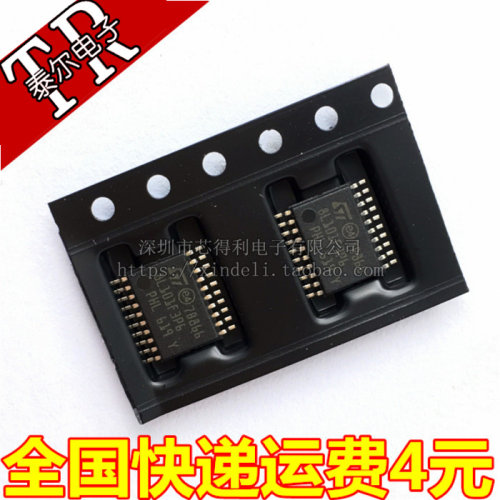 贴片 STM8L101F3P6 芯片 8位微控制器 STM8L 8K闪存 LP TSSOP-20