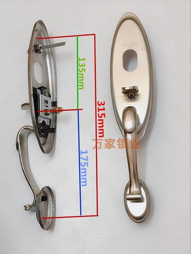 老式大把手弯把指压按钮防盗门不锈钢大门锁面板把手拉手双按椭圆