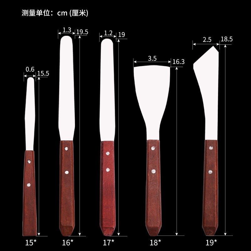 木质手柄刮刀 美术刮刀 油画刀水粉刀 木柄刮刀调色刀 色彩刮刀