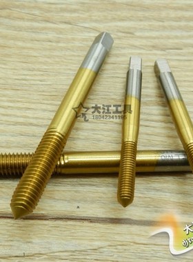 加大挤压丝锥 非标涂层机用丝攻M2.1M3.1M4.1M6.1M8.1M5.05M6.05