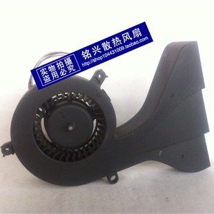 0.50A 原装 8690风扇12V 603 四线 台达风扇BFB0712VHD