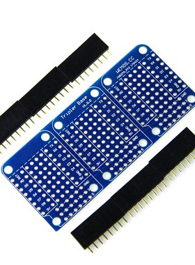 mini D1三连体 洞洞板 拓展板 Tripler Base