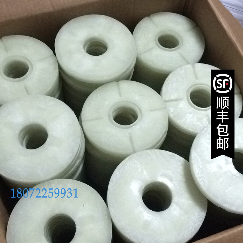 高勋染缸胶蝶 上下蝶 中间碟片 染色机高温碟片 生产厂家 顶底碟