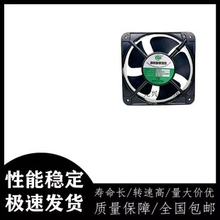 240V 220 0.28A 46W 散热风扇机柜 DGDWXS 滚珠轴承 DS18060HBL