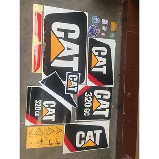 323 320 326 330 机型号贴纸全车贴纸 挖掘机新款 336 卡特320GC
