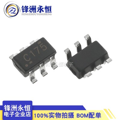 SN74LVC2G17DBVR/C175 原装正品 缓冲器/驱动器芯片IC SOT23-6