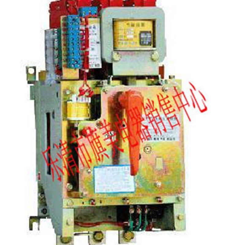 DW15-1600A/ 万能断路器(热电磁式电动)/上海人民电器