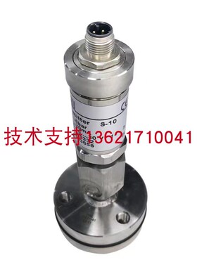 盾构机配件威卡/宝莎/海瑞克 注浆压力传感器0-20bar 0-25bar