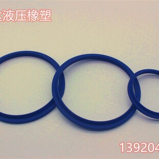 200X217x9 14270x287x9 液压油缸油封J型防尘油封150x167X9