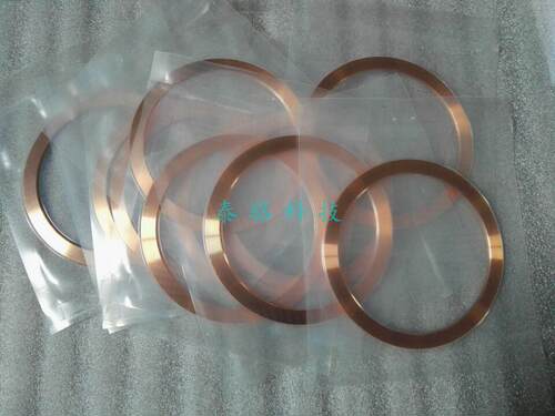 真空铜密封圈CF100铜垫圈垫片CF35 50 63 80 100 150 200 250