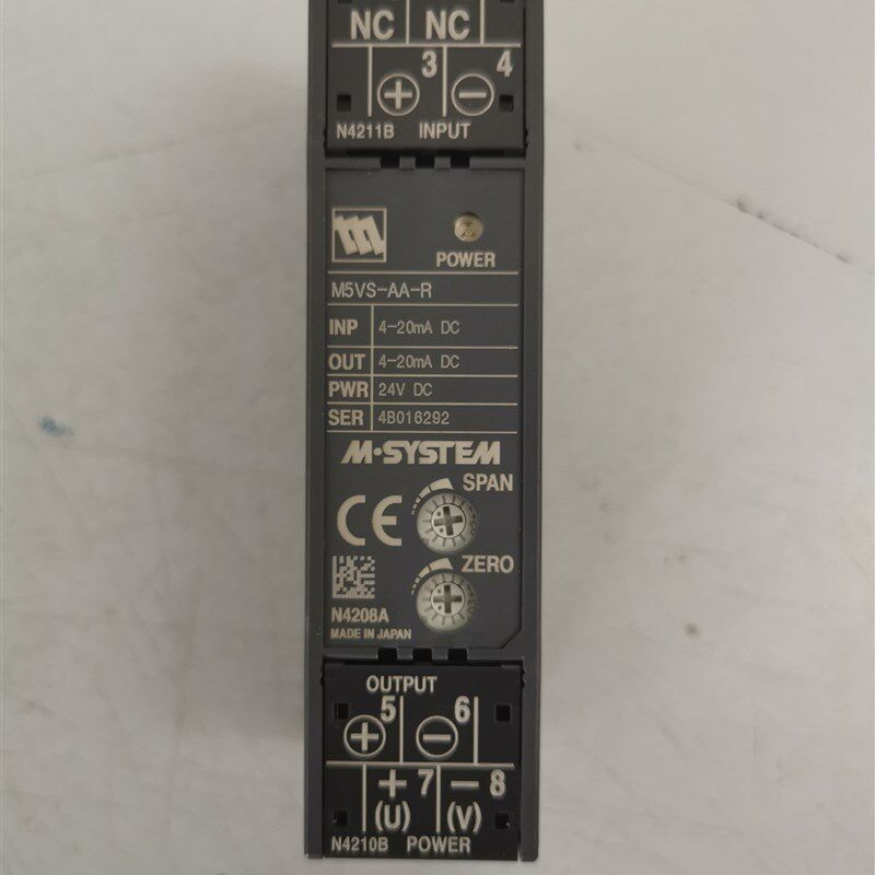 全新爱模M-SYSTEM信号隔离器M5VS-AA-R现货当天可发